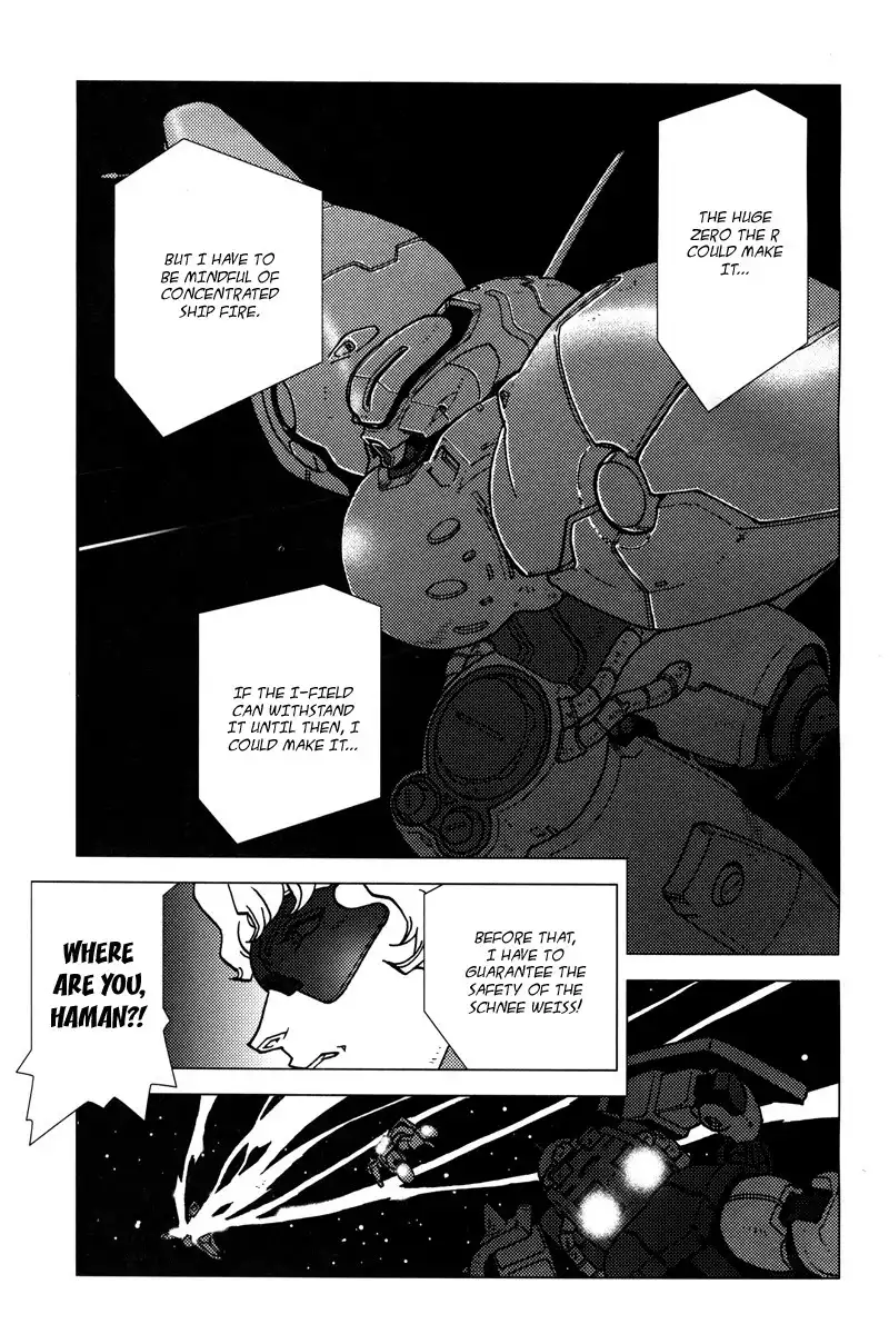 Kidou Senshi Gundam C.D.A. - Wakaki Suisei no Shouzou Chapter 8 6